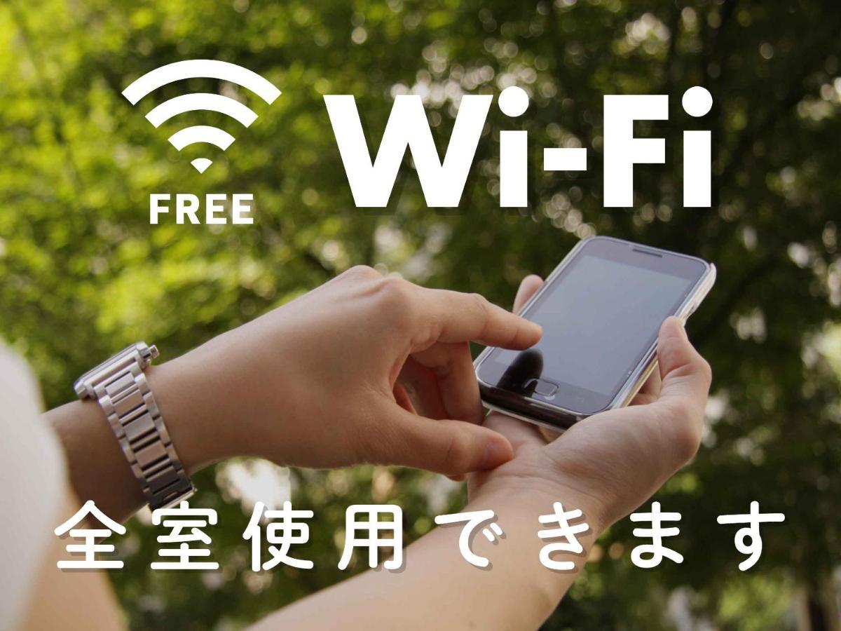 Hotel Route-Inn Mojiko Kitakyushu Eksteriør bilde