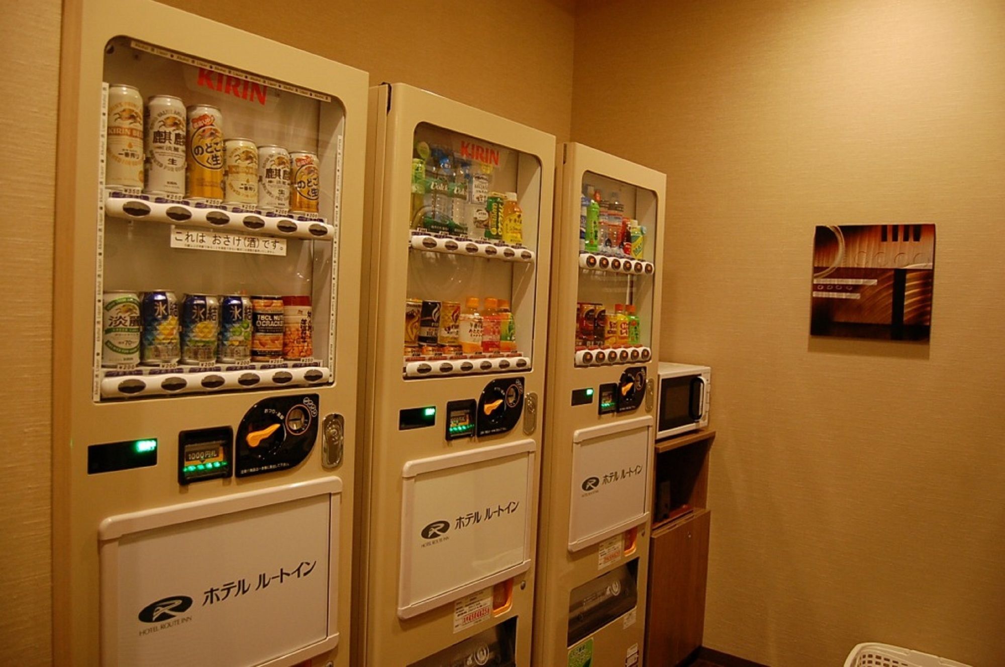 Hotel Route-Inn Mojiko Kitakyushu Eksteriør bilde